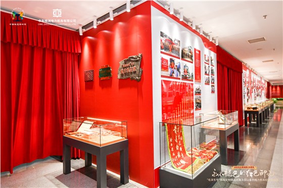 中车株机主题展开展仪式&揭牌仪式 (4).JPG
