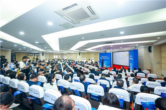 湖大新《会计法》高端学术论坛活动 (5).jpg