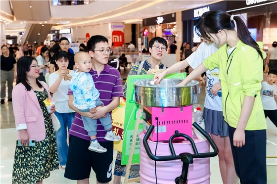 0波司登步步高梅溪新天地6月活动 (4).JPG