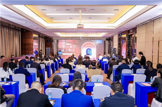 0德国唯宝2024年度零售店长会议 (2).JPG