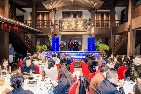 2德国唯宝2024年度零售店长会议 (4).JPG
