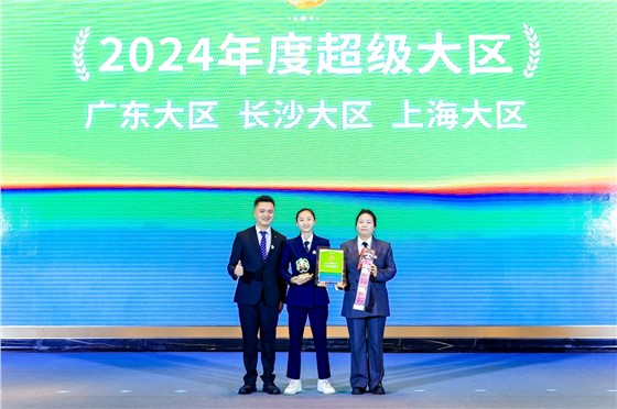 0一围肥牛小火锅庆功大会暨事业合伙人项目启动会 (4).JPG