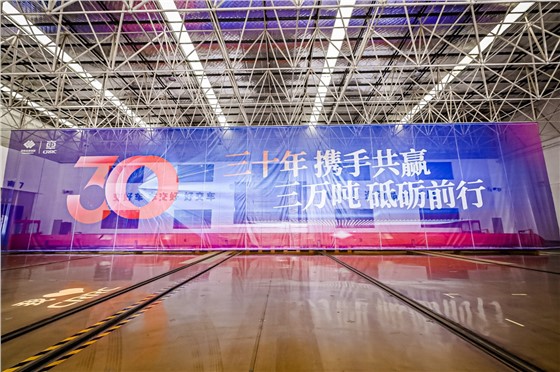 0中车-国能新型智能重载电力机车下线仪式 (3).JPG
