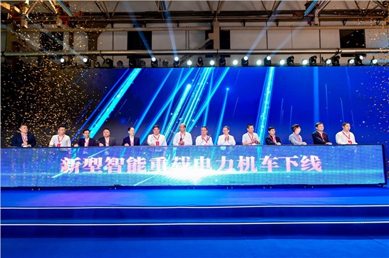 1中车-国能新型智能重载电力机车下线仪式 (5).JPG