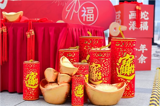 1中车株机2024表彰会 (2).JPG