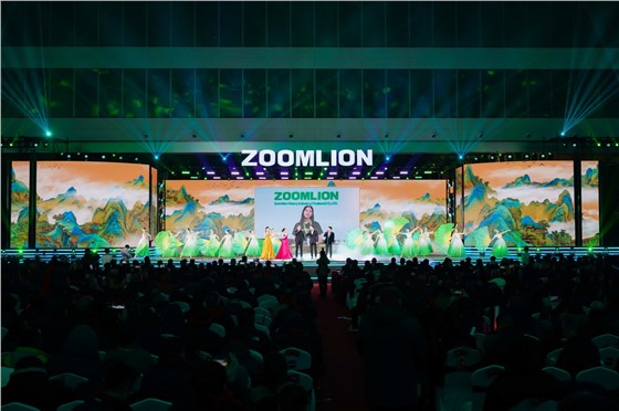 1中联重科2023年度表彰会暨年会 (4).JPG