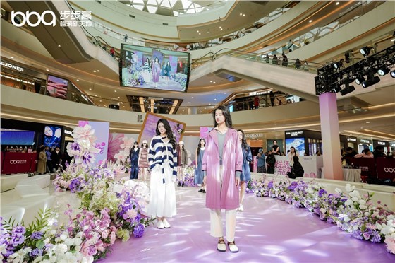 2-梅溪湖步步高三八主题活动 (1).jpg