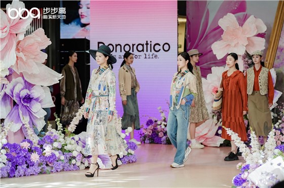 2-梅溪湖步步高三八主题活动 (3).jpg