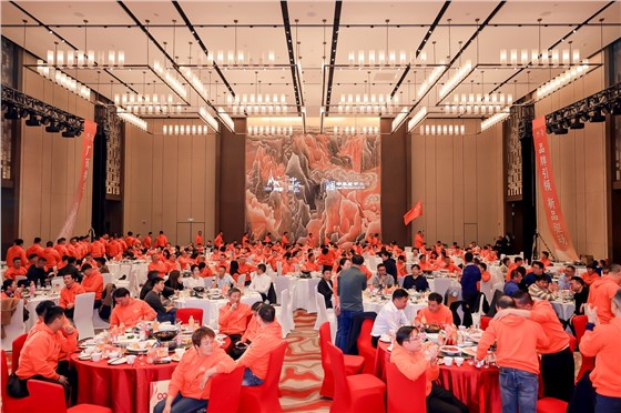 2-冰峰2025全国客户大会暨新品发布会 (1).jpg