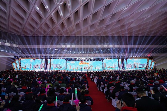 0中联重科年度表彰会暨年会 (2).JPG