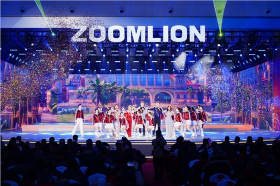 1中联重科年度表彰会暨年会 (3).JPG