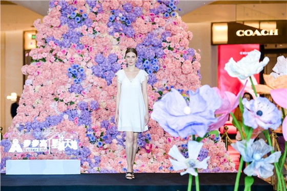 2步步高星城天地2024春夏时装发布会 (1).jpg