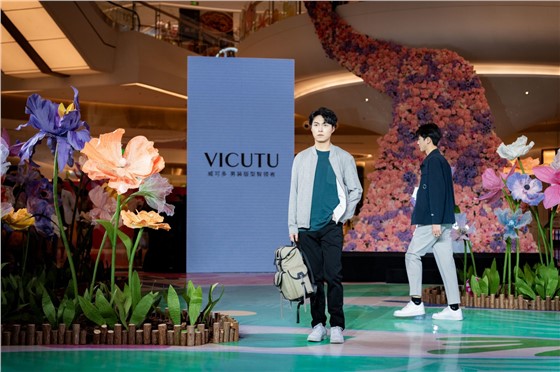 2步步高星城天地2024春夏时装发布会 (2).jpg