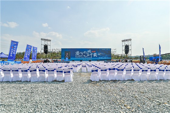2山河智能《何清华潜心机械五十年》新书发布会 (1).JPG