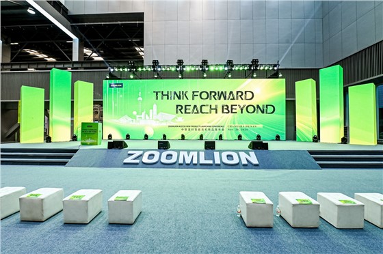 3“印迹中联 印象中国”中联重科智能高机绿色探索中国行 (1).JPG