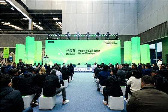 3“印迹中联 印象中国”中联重科智能高机绿色探索中国行 (4).JPG