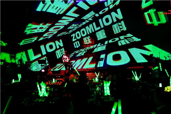 5“印迹中联 印象中国”中联重科智能高机绿色探索中国行 (3).JPG