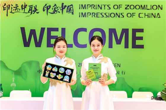 6“印迹中联 印象中国”中联重科智能高机绿色探索中国行 (4).JPG