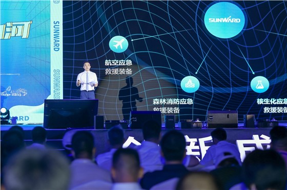 1“逐梦山河 不负使命”山河智能创新成果展示会 (1).JPG