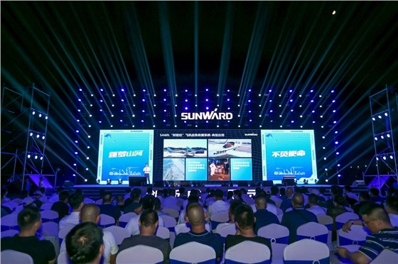 1“逐梦山河 不负使命”山河智能创新成果展示会 (2).JPG