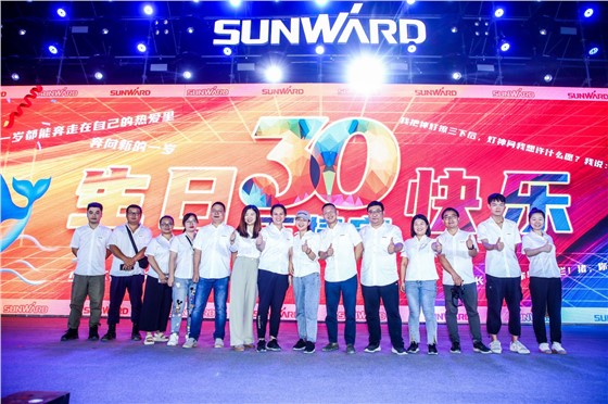 1“逐梦山河 不负使命”山河智能创新成果展示会 (3).jpg