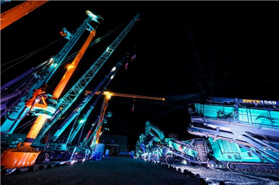 3“逐梦山河 不负使命”山河智能创新成果展示会 (2).jpg