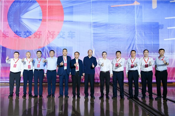 2“国之重器 新质先锋”中车-国能新型智能重载电力机车下线仪式 (1).JPG