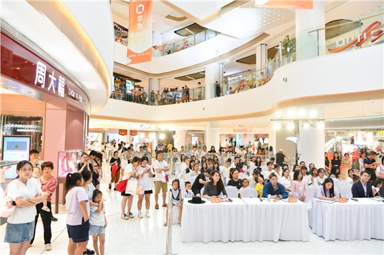 0“欢乐生长·满月花”华润·欢乐颂满月庆活动 (2).jpg