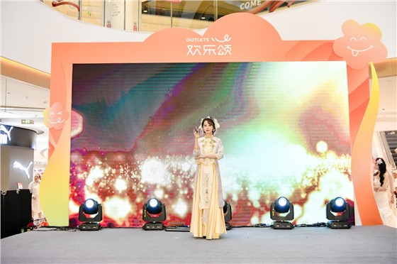 1“欢乐生长·满月花”华润·欢乐颂满月庆活动 (1).JPG