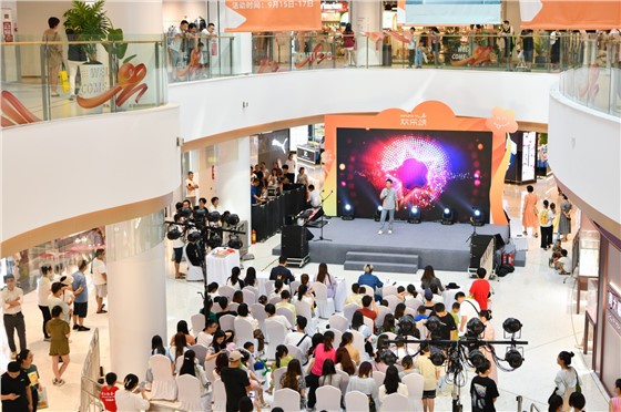 5“欢乐生长·满月花”华润·欢乐颂满月庆活动 (1).jpg