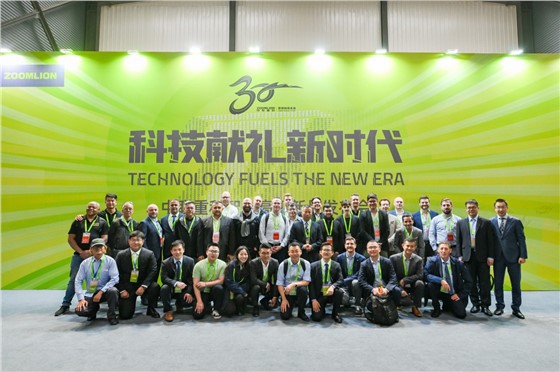 0中联成果展示会 (2).JPG