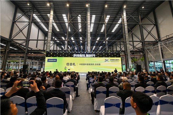 1中联成果展示会 (1).JPG