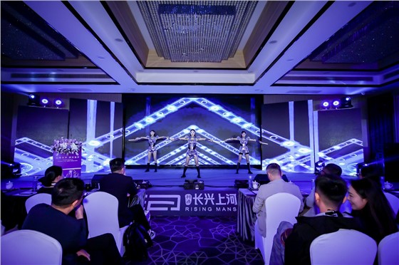 利通长兴上河城发布会1 (3).JPG