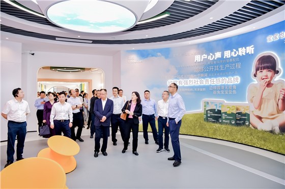 英氏418会议3 (2).JPG