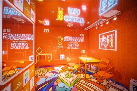 潇湘青春影城开业美陈0 (2).jpg