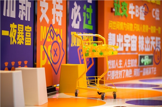 潇湘青春影城开业美陈0 (4).jpg