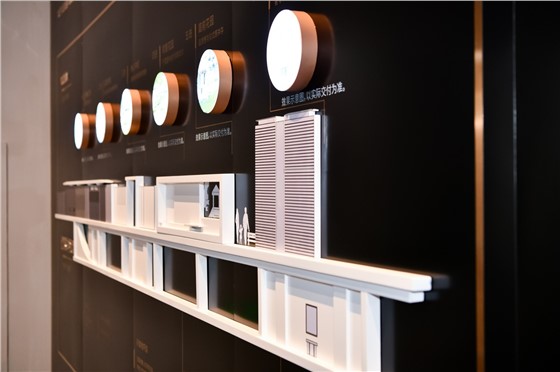 招商江山境工法墙包装0 (4).JPG