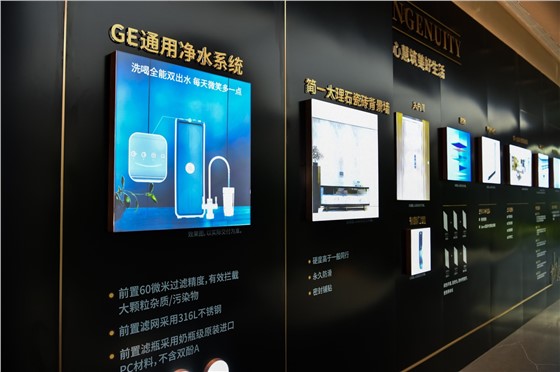 招商江山境工法墙包装0 (7).JPG