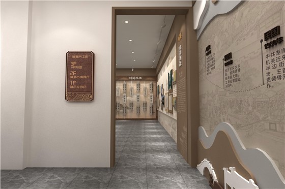 靖港芦江阁文化展厅0 (1).png