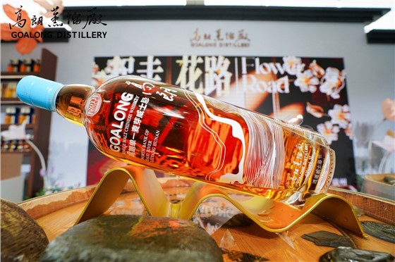 逍遥威士忌节-高浪威士忌活动展位0 (1).jpg