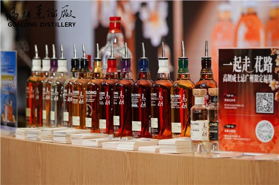 逍遥威士忌节-高浪威士忌活动展位0 (6).jpg