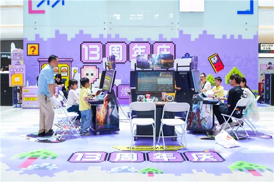 “13%燥梦场”悦方IDmall13周年庆2 (3).jpg