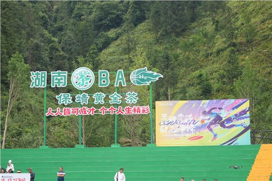 “灵动觉醒，稳控争锋”EGOZARU端午活动1 (2).JPG
