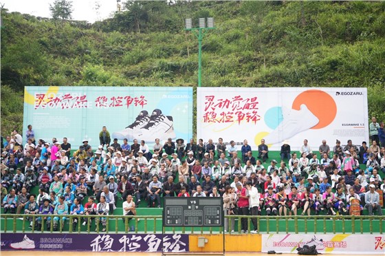 “灵动觉醒，稳控争锋”EGOZARU端午活动4.JPG