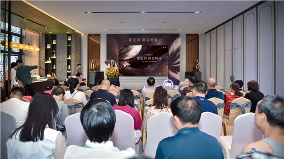 郴州中铁岭南府5月-6月圈层活动1 (6).jpg