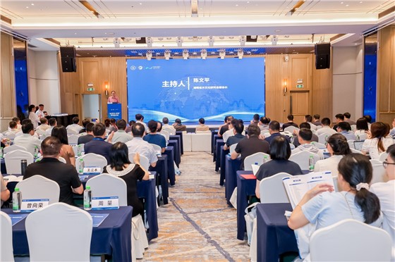 1“水文化+科技”学术研讨会 (4).jpg