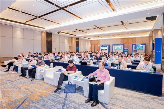 1“水文化+科技”学术研讨会 (6).jpg