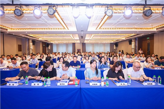 1-2025年长沙市“一月一链”“产业链+资金链”债权融资服务与能力提升活动 (1).jpg