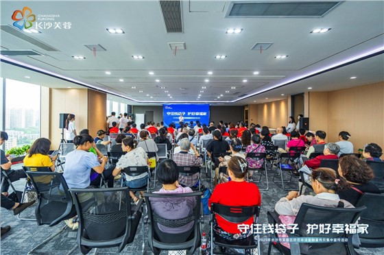 1芙蓉区防范非法金融宣传月集中宣传活动 (1).jpg