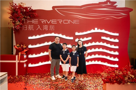 1润和滨江湾T2栋交付活动 (2).jpg